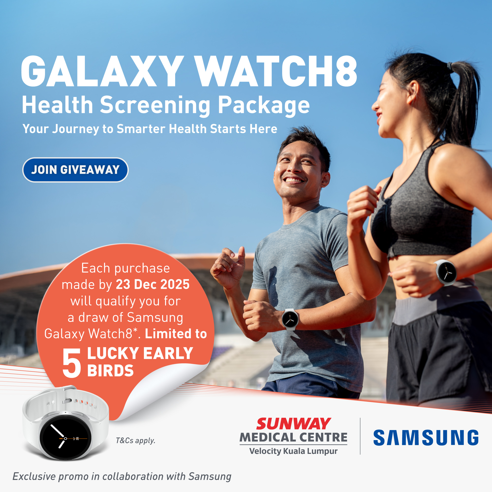 Galaxy Watch8 Health Screening Package