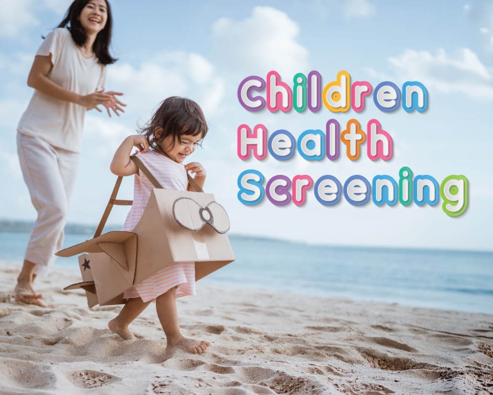 儿童健康体检（3-12岁）